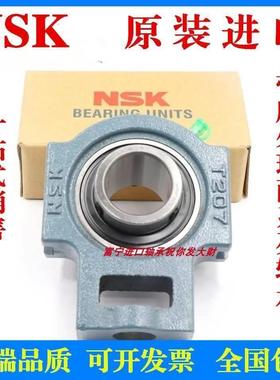 进口外球面带座轴承UCT319 T320 T322 T324 T326 T328 T330