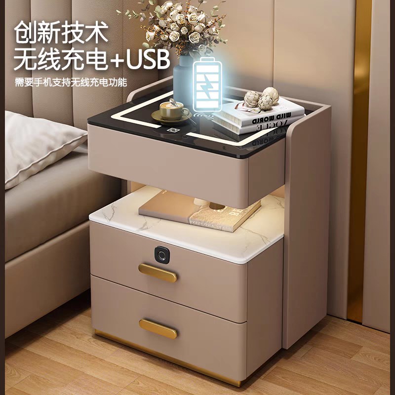 智能床头柜多功能收纳实木轻奢简约现代免M安装卧室充电储物床边