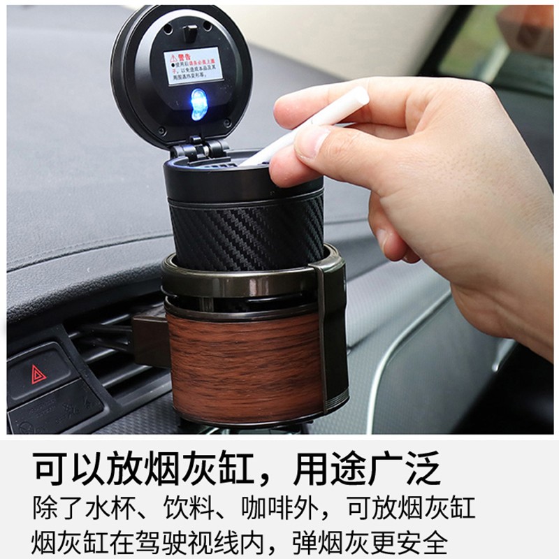 汽车空调出风口水杯饮料架v车内烟灰缸架车用多功能固定悬挂式杯