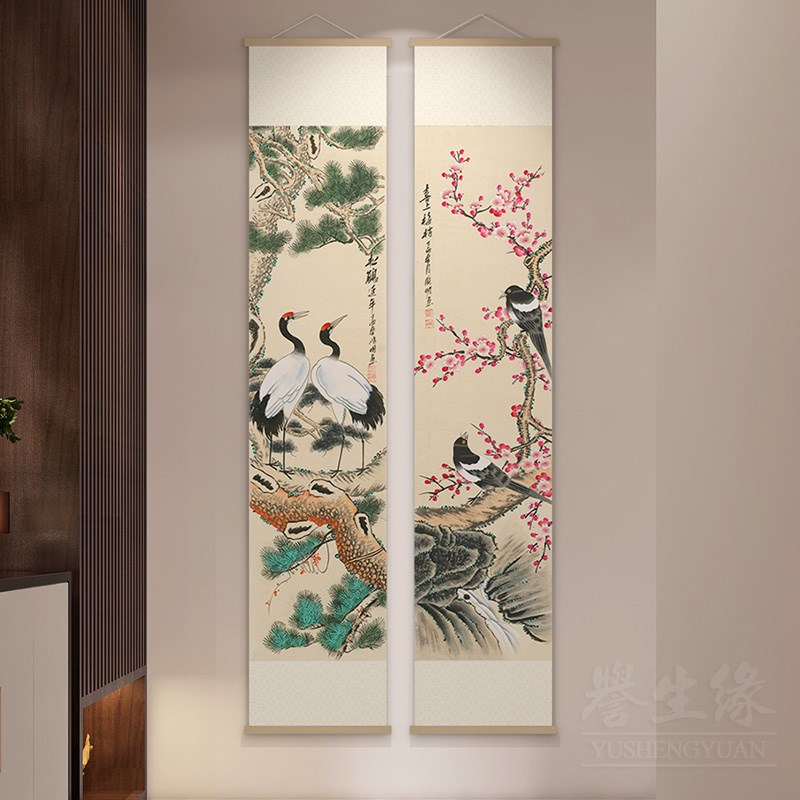 新中式客厅挂轴画花鸟国画四条屏装饰画竖L版餐厅书房走廊过道壁