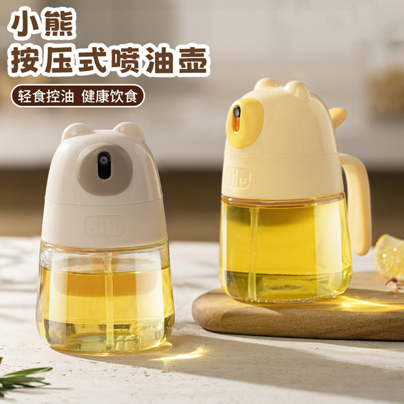 家用调料瓶卡通玻璃材质雾化喷雾油瓶圆形不挂油空气炸锅喷油壶,厨房/烹饪用具,油壶,淘宝优惠券,粉丝福利购,淘宝优惠卷