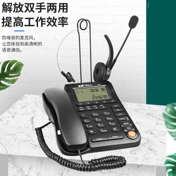 高档白电话机B客服客服0耳机耳麦N办公中心61恩头戴外呼话务呼叫