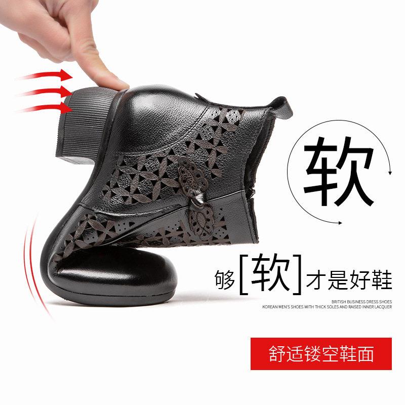 8828高端中年女士真皮品复古粗质跟镂风空透气短靴妈妈民族休闲凉