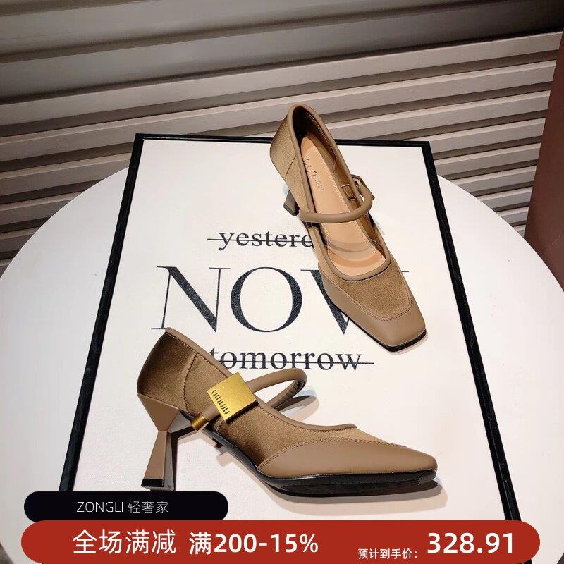 香港复古淑女高跟鞋女春季2026年新款小众优雅一字扣浅口细跟单鞋