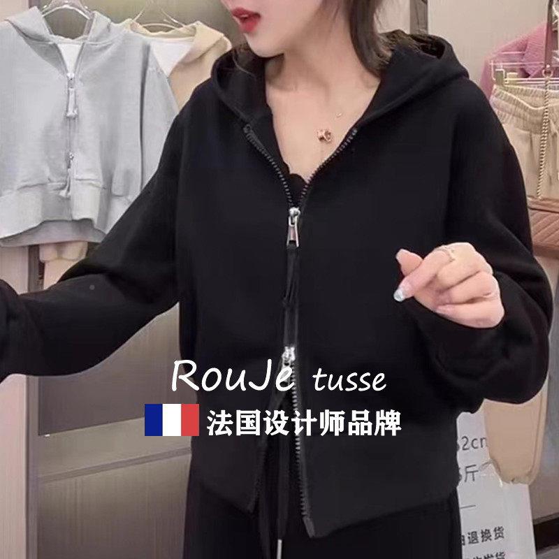 法国Rou66884410je tsse双拉炼开连灰色短版帽卫衣女宽松衫显u瘦