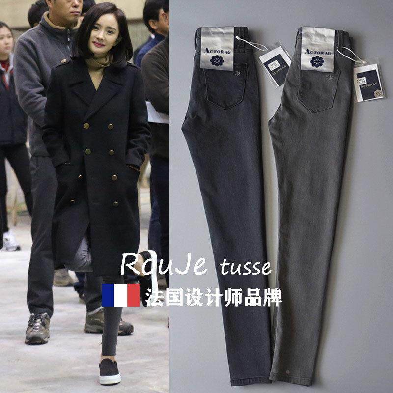 法国裤Roje tuusse弹力高腰显54075091瘦小脚牛仔女黑装大码紧身