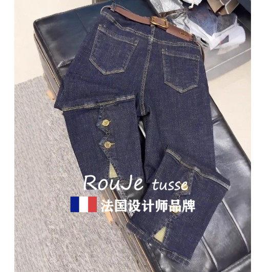 法国Rouje tusse大码显烟女装季高腰直筒牛仔裤胖mm瘦九97784712