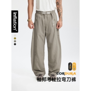 膨胀潮牌 杜邦CORDURA 考杜拉弯刀裤26春夏工装短裤BoxyFit长裤