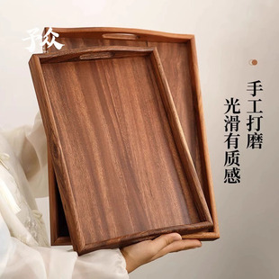 胡桃木茶盘中式木盘高档家用放水杯子木质托盘面包蛋糕下午茶餐盘