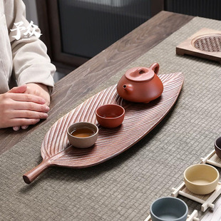胡桃木树叶盘茶托盘创意干泡茶盘小食盘实木制点心盘木质功夫茶台