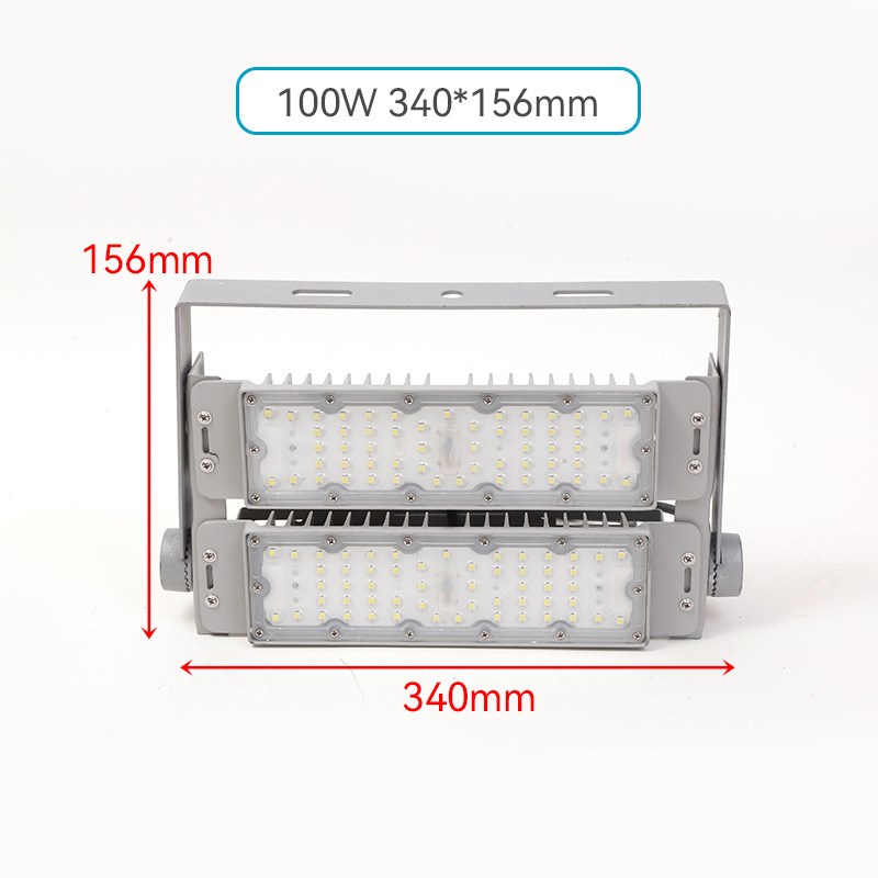 压铸模组投光灯外壳配件户外照明灯球场高杆灯工程leXd模组隧道灯