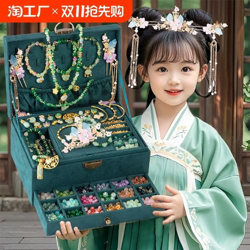 女孩的生日礼物10岁以上儿童6女童玩具8实用9一12高端7十11小女生