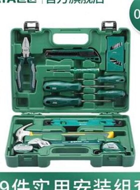 工具05163g 19件实用安装组套家庭用工具箱套装19件螺丝刀钢丝钳