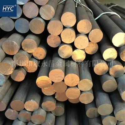 2Cr21Ni12N耐热不锈钢圆棒 圆钢 光圆 光棒 不锈钢板 薄板 中厚板