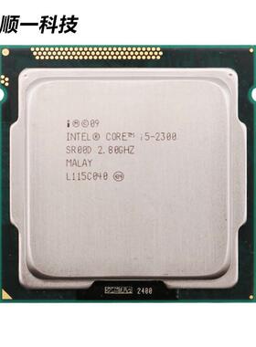 i-35705 35503470 345039070 3330 2500 2400 3220 2300 CPU散片