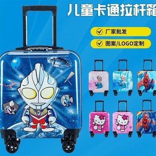 儿童行李箱女可爱小型卡通拉杆箱宝宝女公主旅行箱男礼品定制log