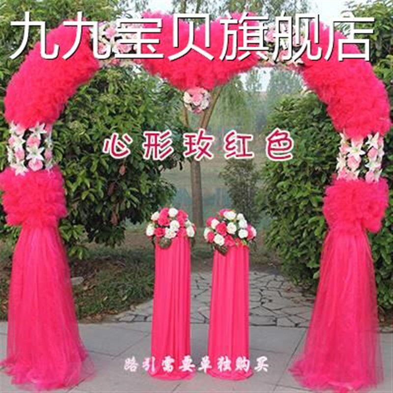 绢花拱门婚庆花门幸福门开业店庆活动拱门花婚庆道具婚礼拱门成品