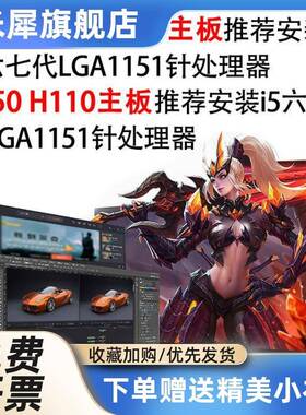 i3 61p00 i5 6400 500 6600 52875t k I7 6700 K i5 6402 C6PU