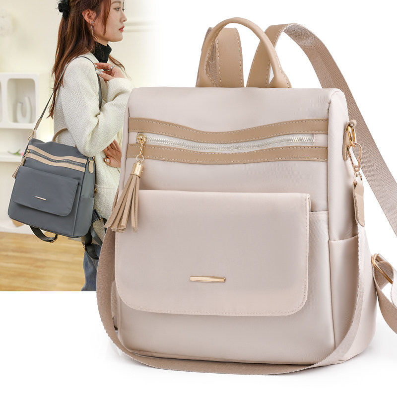 女士牛津布双肩包2023新款女时尚超火包包上班族女式轻便双肩背包,箱包皮具/热销女包/男包,双肩背包,淘宝优惠券,粉丝福利购,淘宝优惠卷