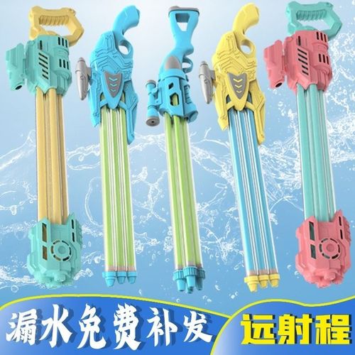 水枪儿童玩具抽拉式呲滋喷水枪网红男女孩沙滩漂流打水仗神器高压