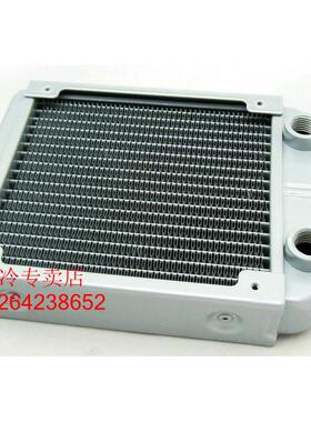 水冷排散热器 换热器  散热 水排排 350120、240水冷排 纯铝 银铝