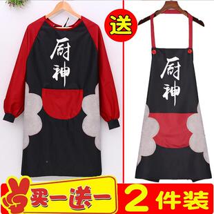 厨围裙用围裙罩衣厨房大厨家衣长袖餐饮厨罩师专用日神式防水定制