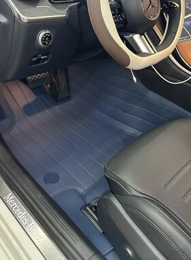 奔驰e300l glc2l60l c260l gla gle glb gls s级全包围汽车脚垫