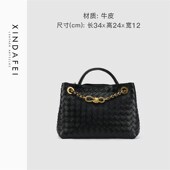 时尚 轻奢编织k包手提女包斜挎包包8Q158黑色