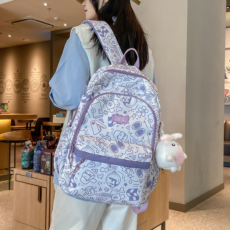 书包初中女生学院风网红高颜值中学生小学生2024新款迷彩双肩背包