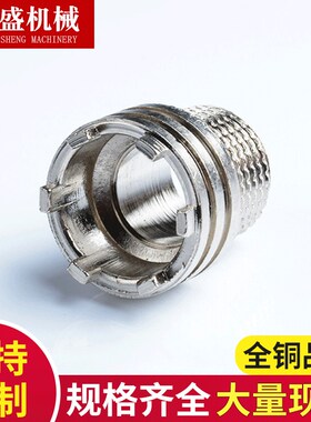 铜嵌件 20-63内外丝嵌件  58-59铜 EPPR PE PVC铜配件注塑铜螺母