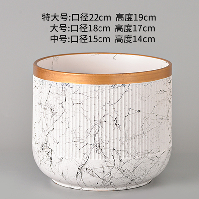 新款陶瓷花盆蝴蝶兰盆兰花家用特大号大口径北欧风格特价清仓包邮