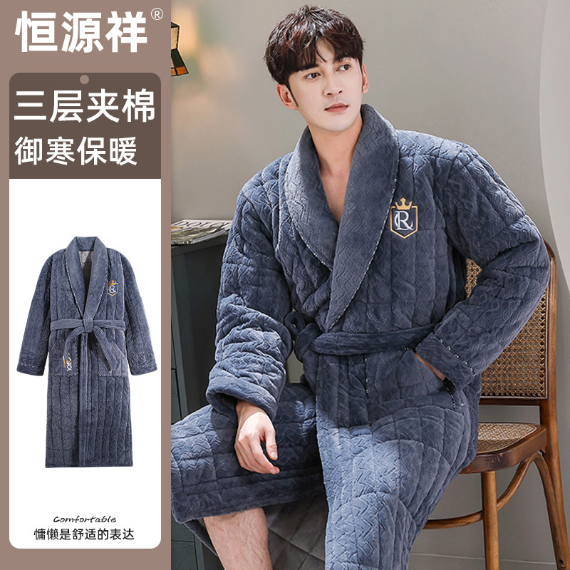 恒源祥冬季男睡袍加绒加厚三层夹棉睡衣珊瑚绒长款浴袍双面细绒,女士内衣/男士内衣/家居服,睡袍/浴袍,淘宝优惠券,粉丝福利购,淘宝优惠卷