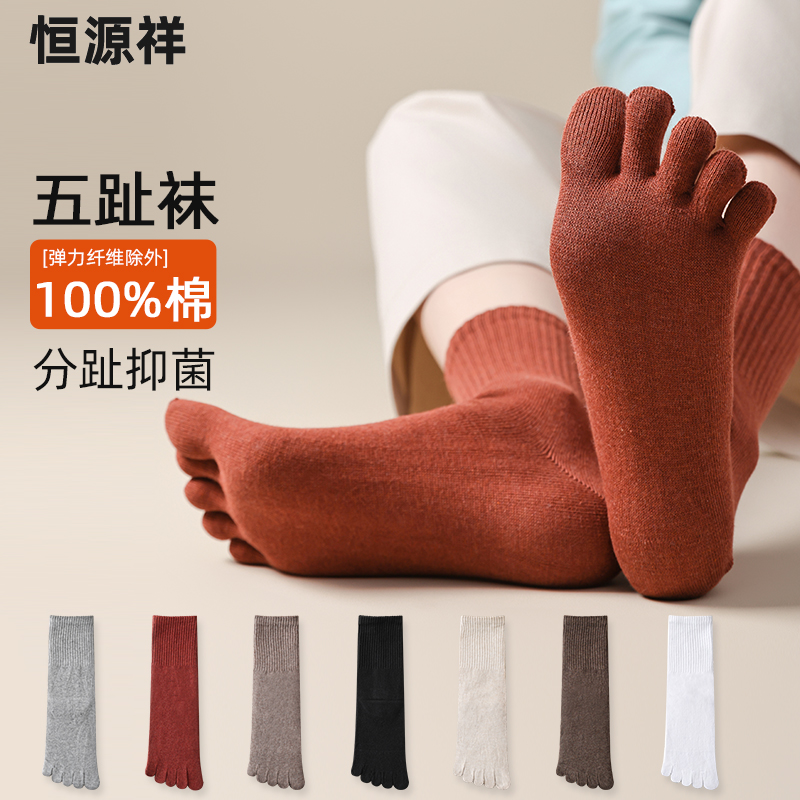 潮流精品,品质保证