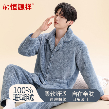 今日好价 1016
