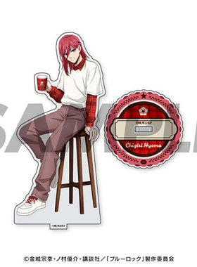 EDITH 蓝色禁区 Kalita咖啡时光小立牌