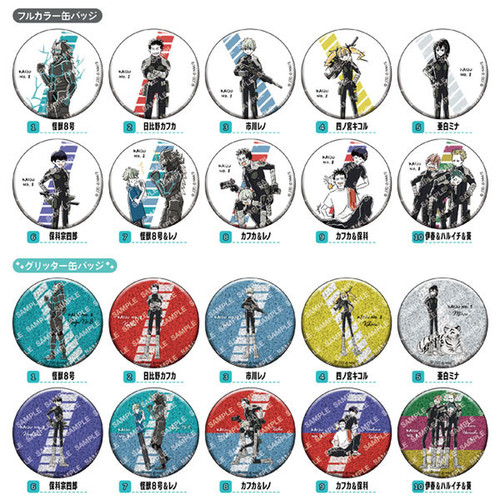 昭和笔记 怪兽8号 简笔画涂鸦徽章盲抽【1盒11入】