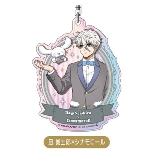 万代 蓝色禁区蓝色监狱 三丽鸥正比极光色挂件 凪诚士郎