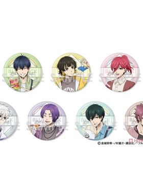 SOL International 蓝色禁区 Let'sGoOut徽章盲抽01