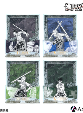 anique进击的巨人天地之战亚克力立牌周边现货