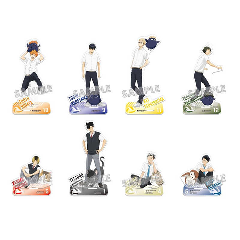 现货排球少年周边白衬衫亚克力立牌月岛萤影山飞雄山口忠