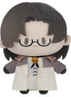 bilibiliGoods 重返未来：1999 CUTER毛绒玩偶