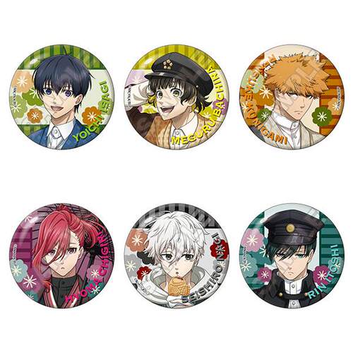 现货GRANUP蓝色监狱摩登复古风徽章盲抽端盒