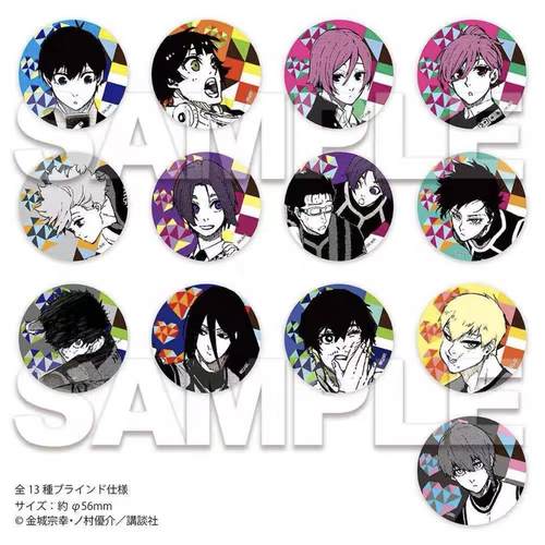 Muzzle蓝色第四弹玻璃闪吧唧徽章