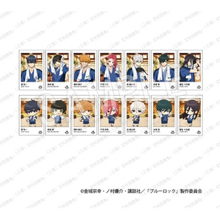 CHUGAI 蓝色禁区蓝色监狱 极乐汤馆内衣装拍立得盲抽