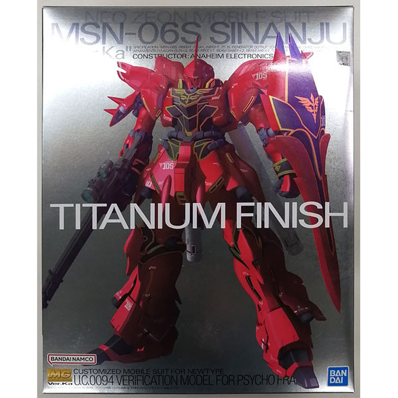 万代 机动战士高达 MG 新安州 Ver.ka.钛金属电镀版