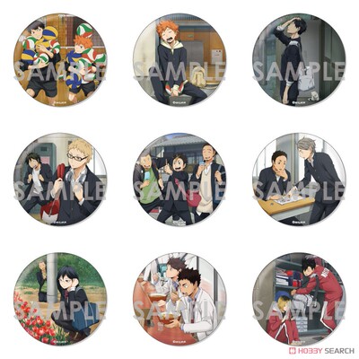 SOL International 排球少年 放课后BIG徽章吧唧盲抽【1盒9入】