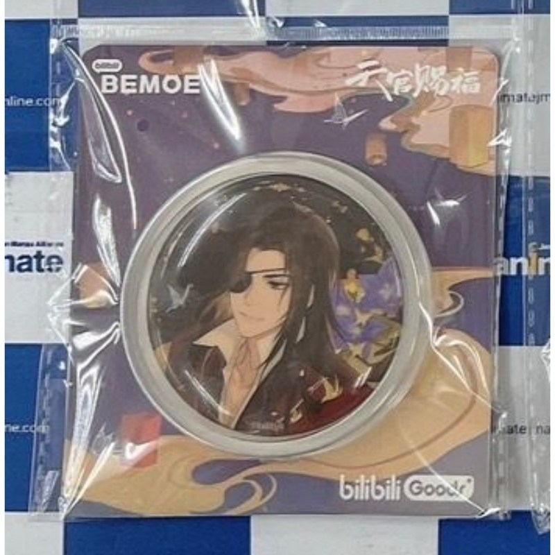 现货bilibiliGoods天官赐福共赏光景系列徽章吧唧