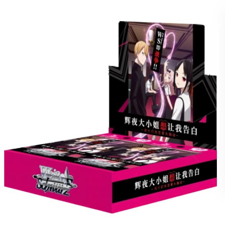 Bushiroad WS简体中文版 辉夜大小姐想让我告白补充包 原封原盒