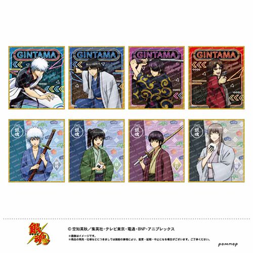 正版迷你银魂攘夷色纸四天王盲盒