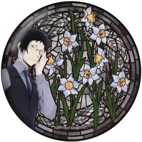 GRANUP 文豪野犬 徽章第5弹 芥川龙之介